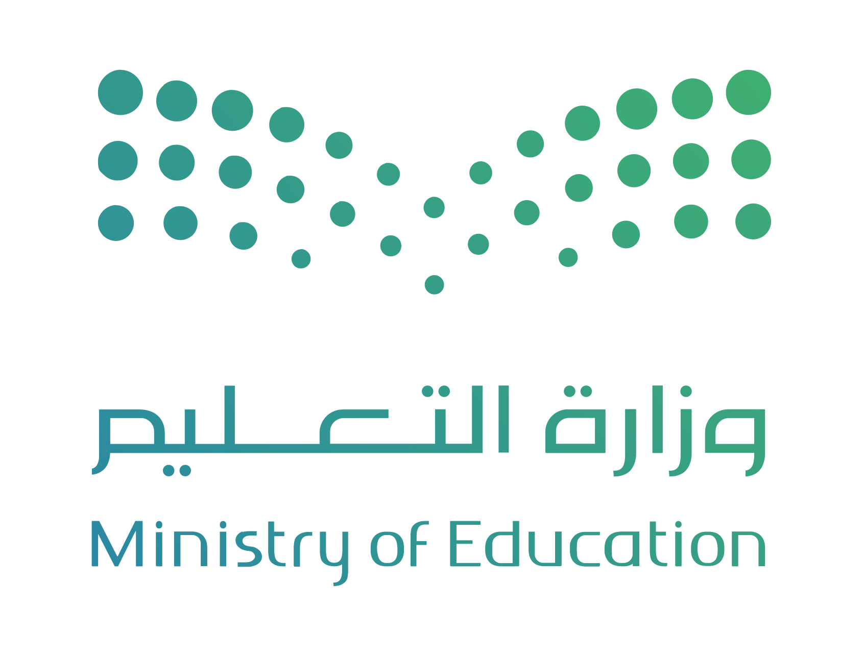 وزارة التعليم